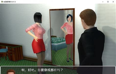 欲望小镇 V0.7 AI汉化版【PC+安卓】【5.1G】 .